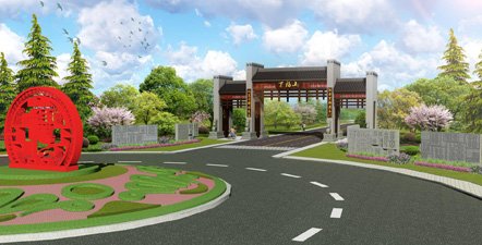 百福山森林公园项目