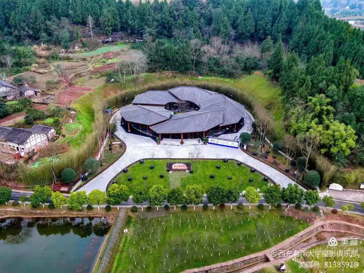 张澜故里核心景区提升工程项目